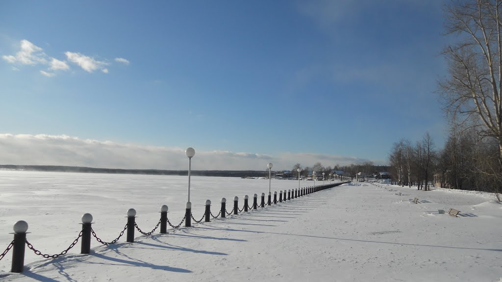 Омутнинск
