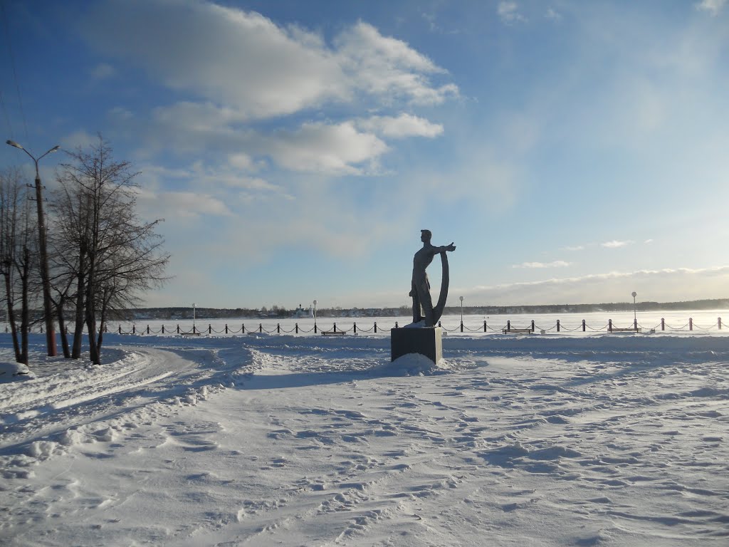 Памятник