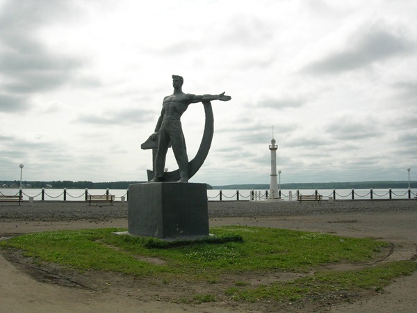 омутнинск