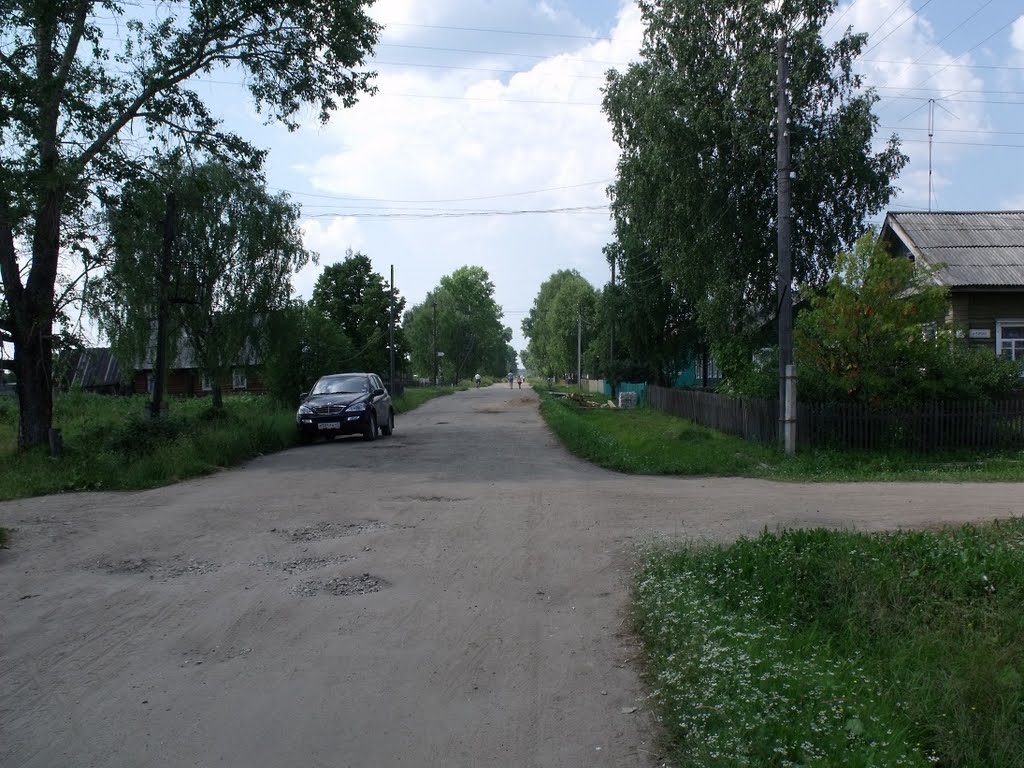 Head street! Главная улица!