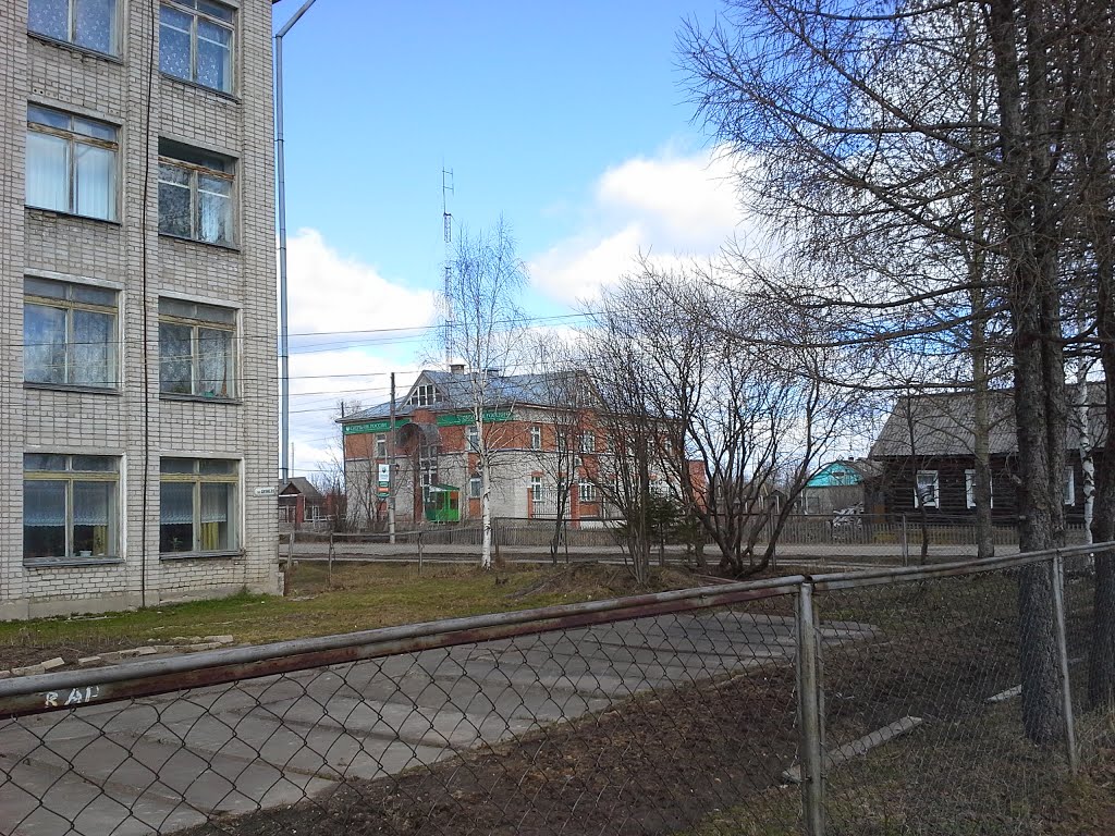 School and bank