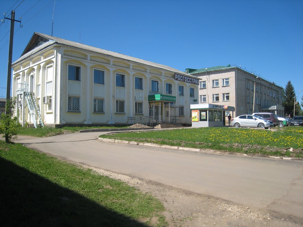 Оричи