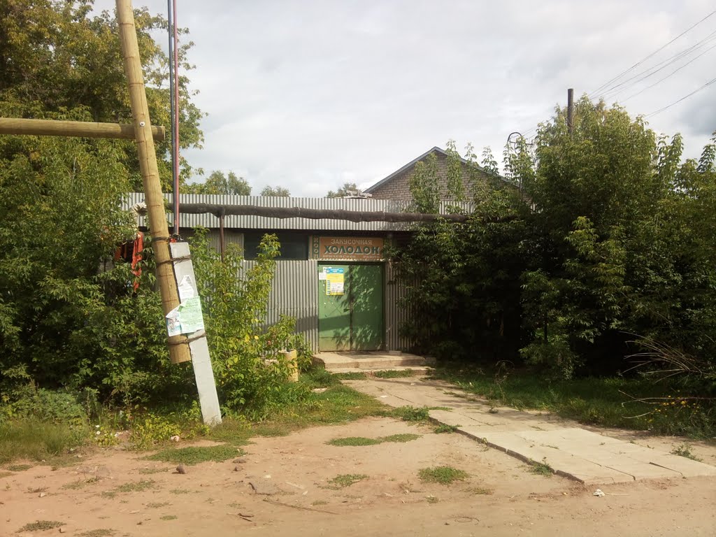 поселок Оричи