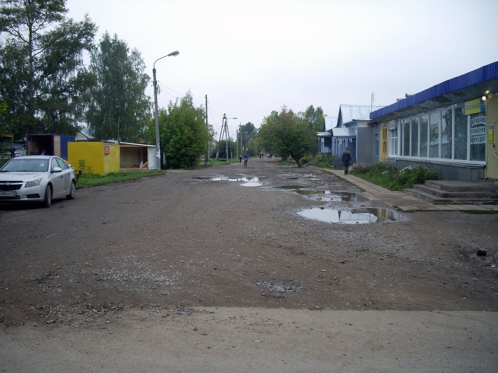 Оричи