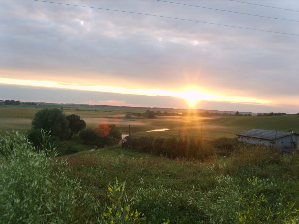 Закат