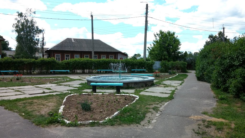 Фонтан 2014