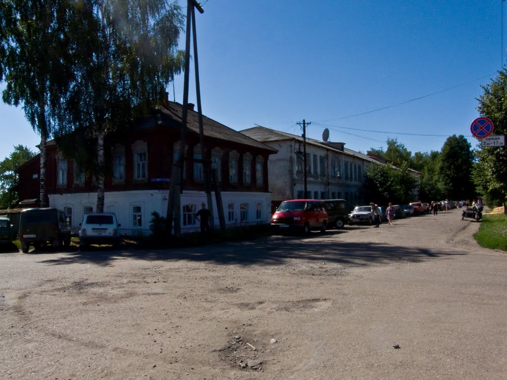 Санчурск
