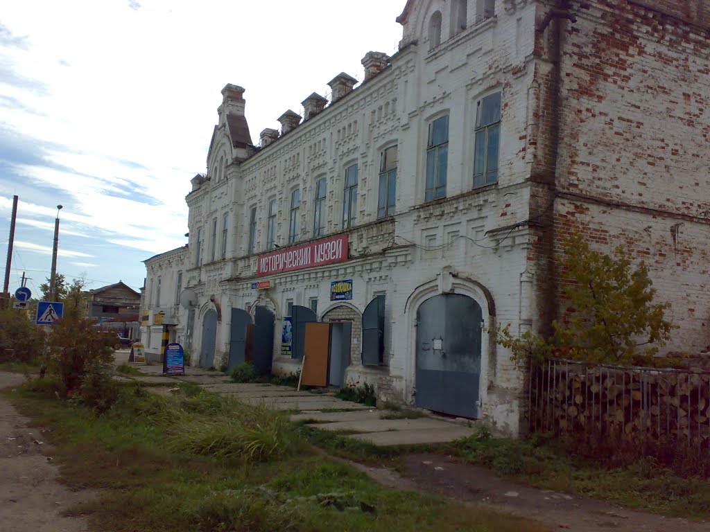 Sanchursk old town 2010