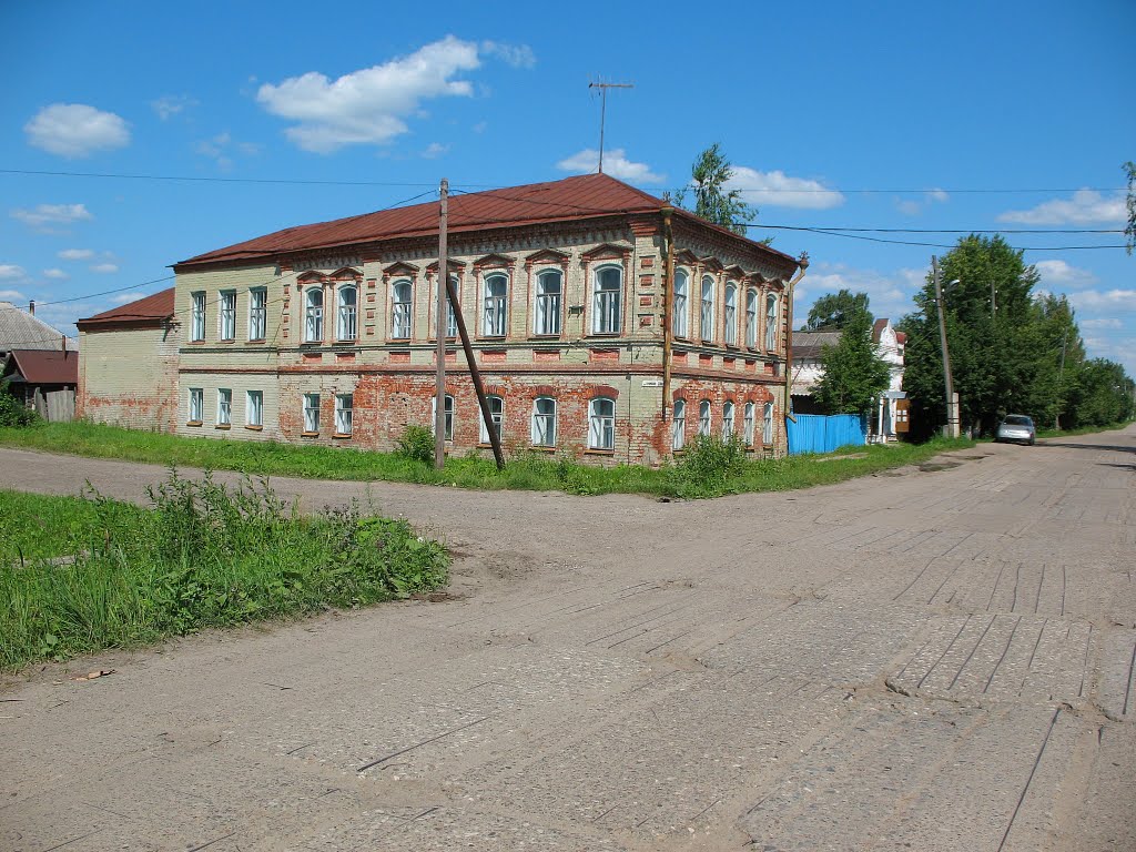 Музыкальная школа