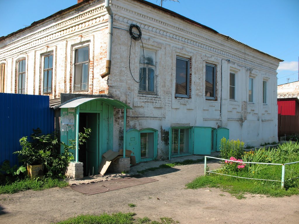 Старый дом