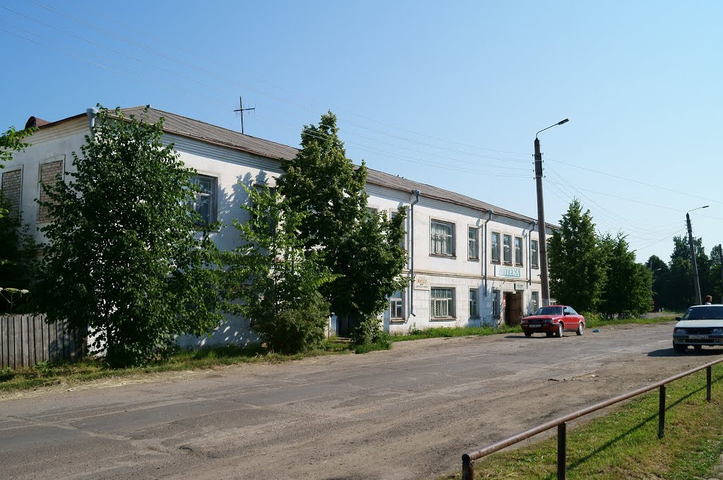 Бывший быткомбинат 2013