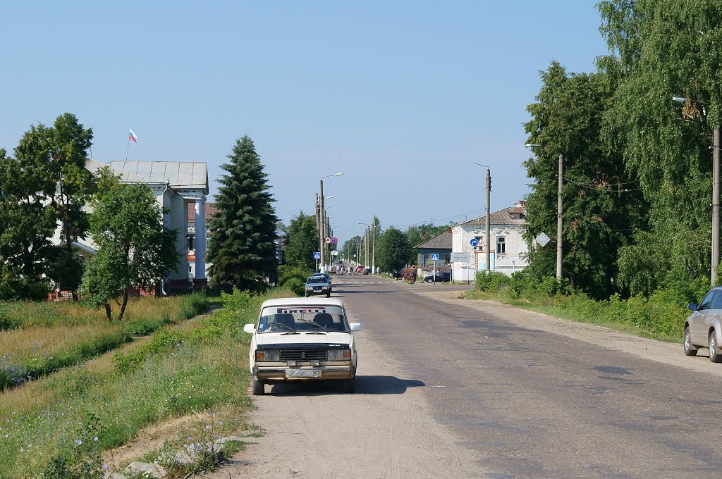 Вид по улице Ленина