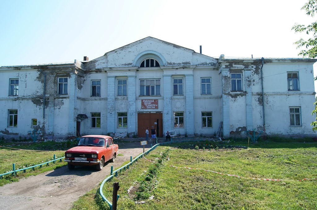 Дом культуры 2013