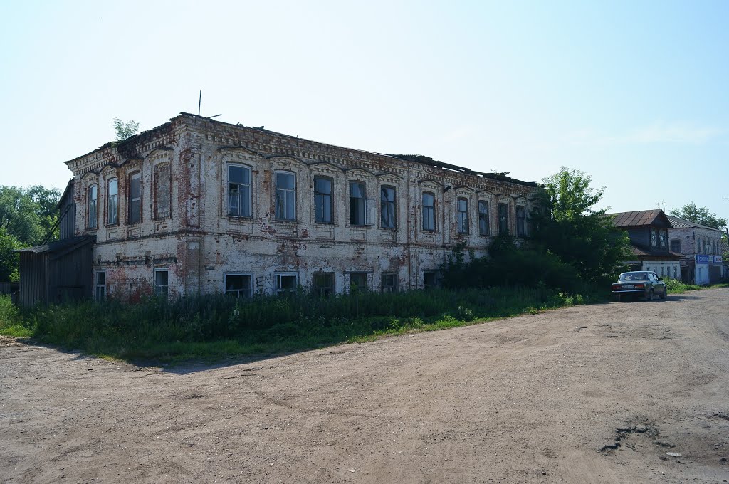 Дом