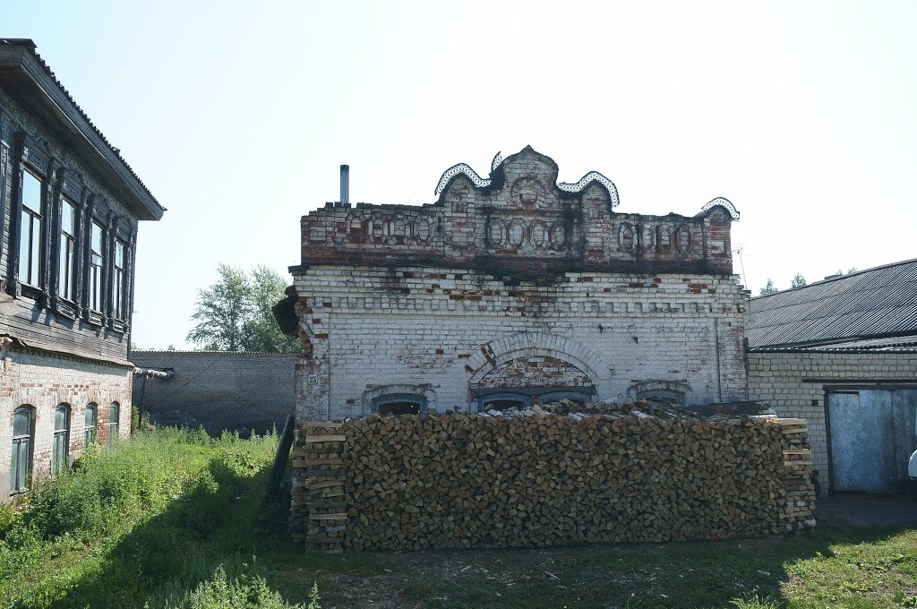 Дом