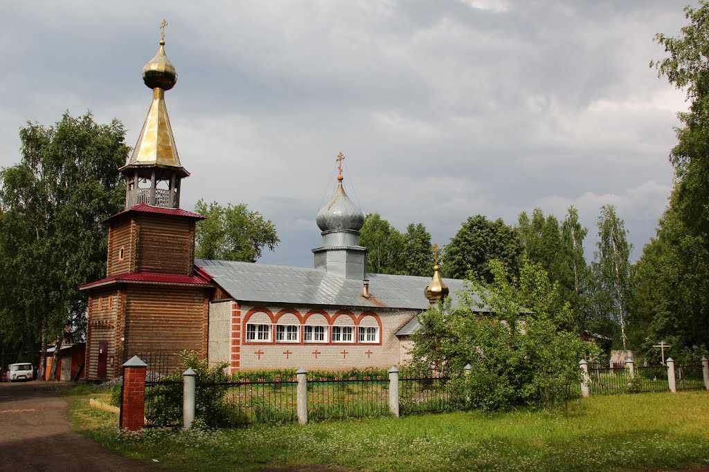 Свеча. Церковь Николая Чудотворца