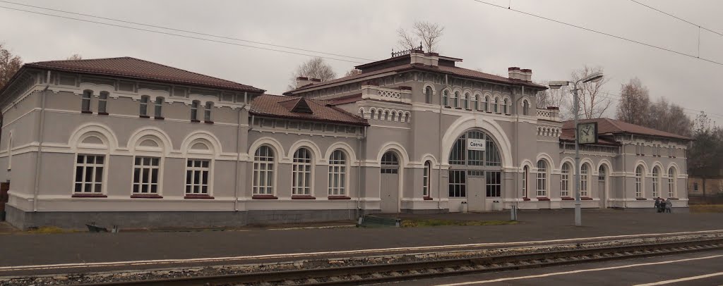 Svecha