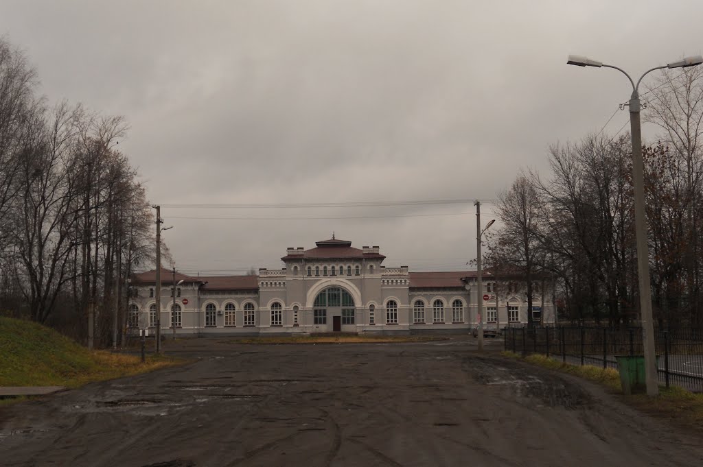 Вокзал