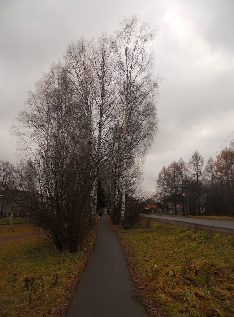 Тротуар