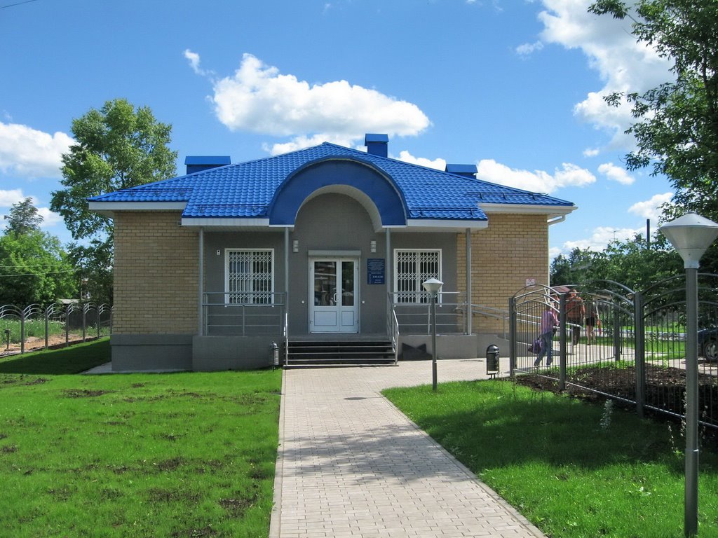 Blood tranfusion station in Slobodskoy