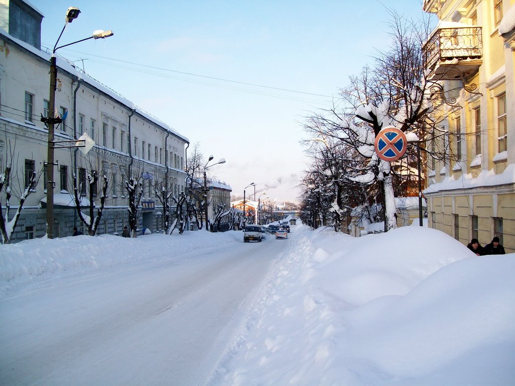 Зимний вечер
