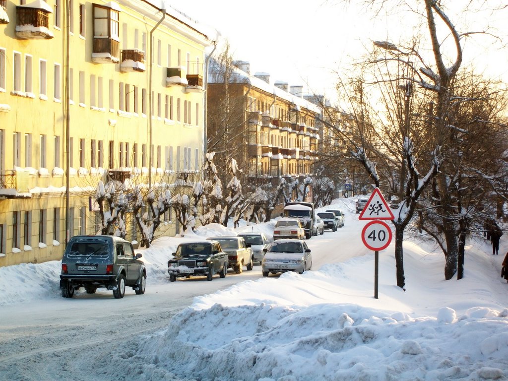 Ул.Ленина, спуск к автостанции