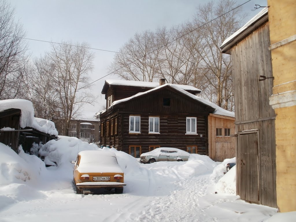 Слободской дворик
