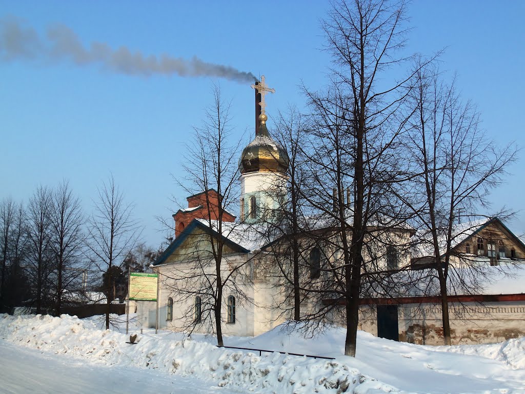 Церковь иконы "В скорбях и печалях утешение"