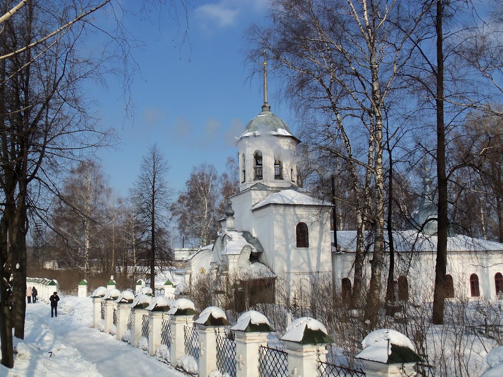 Троицкая церковь и ограда