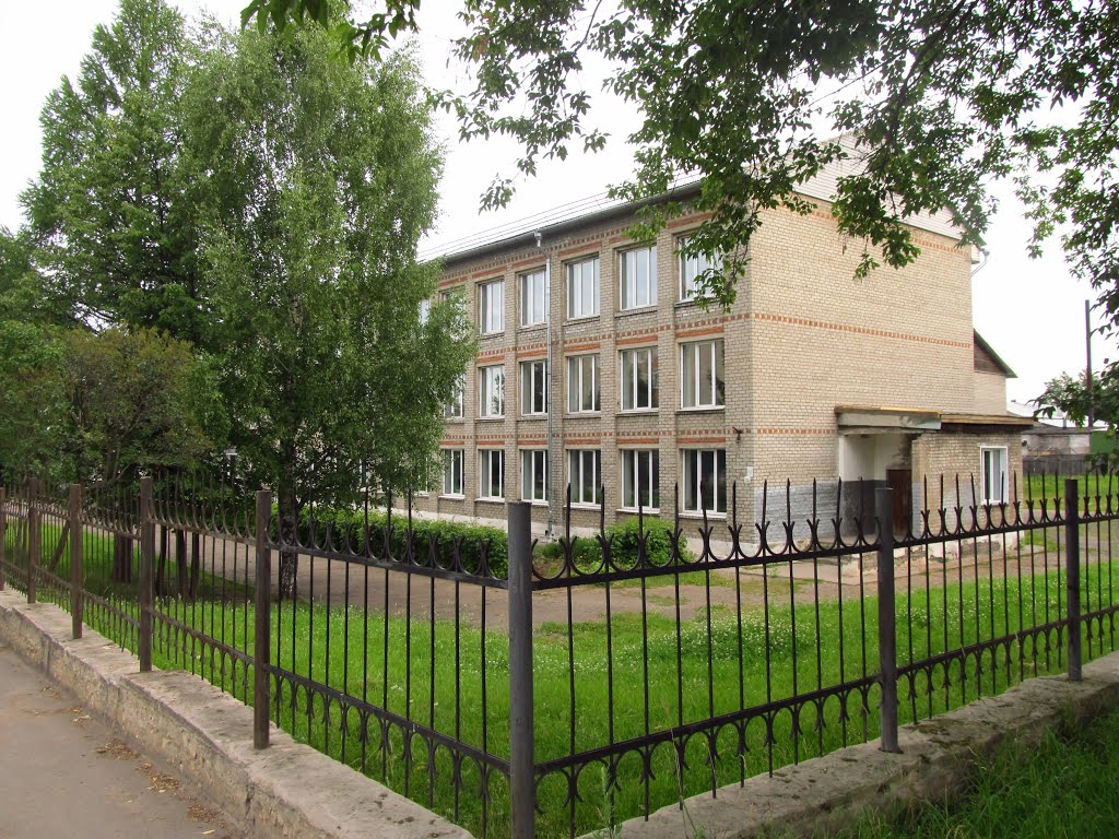 Школа
