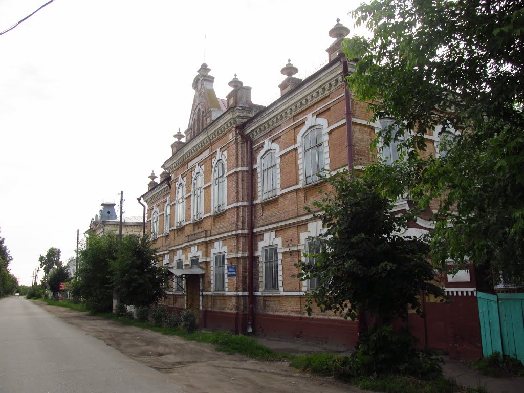 Лицей