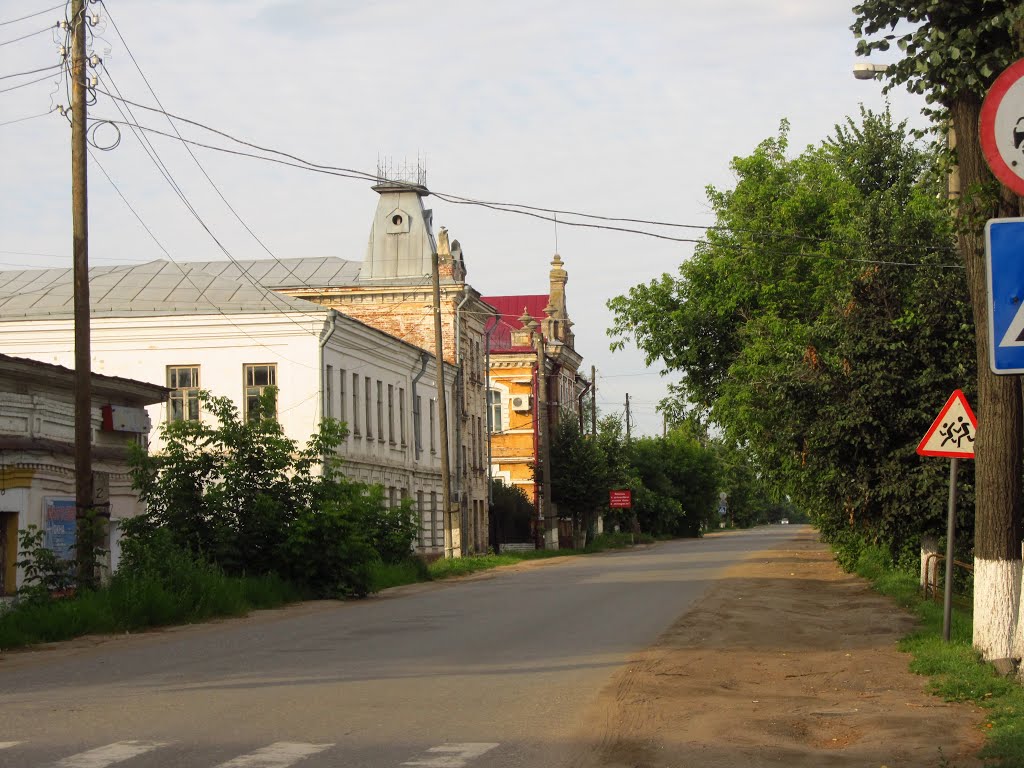 Ул.Ленина (Казанская)