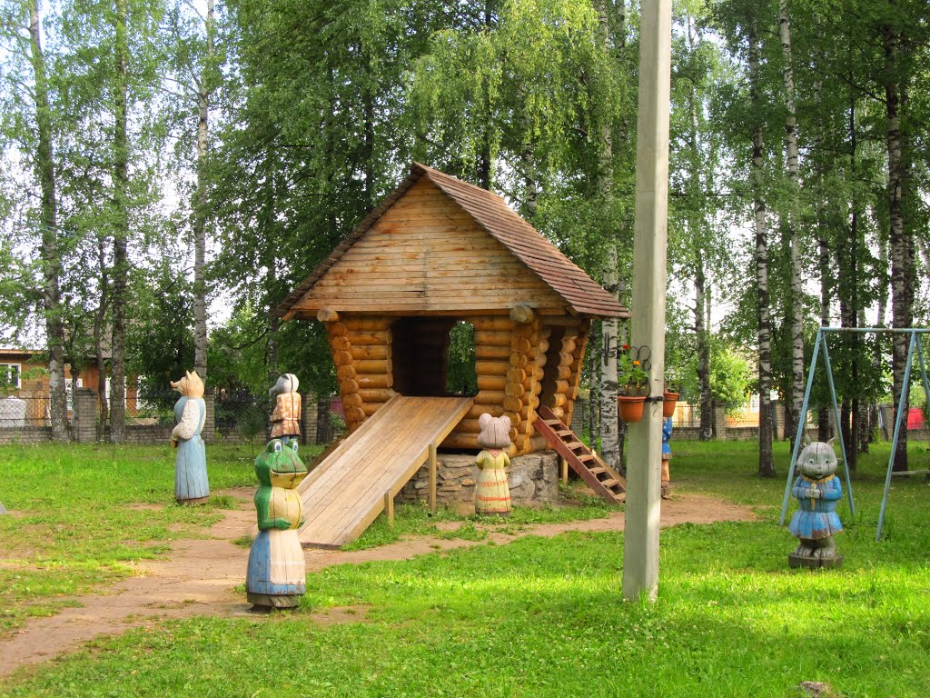 Горка в городском саду