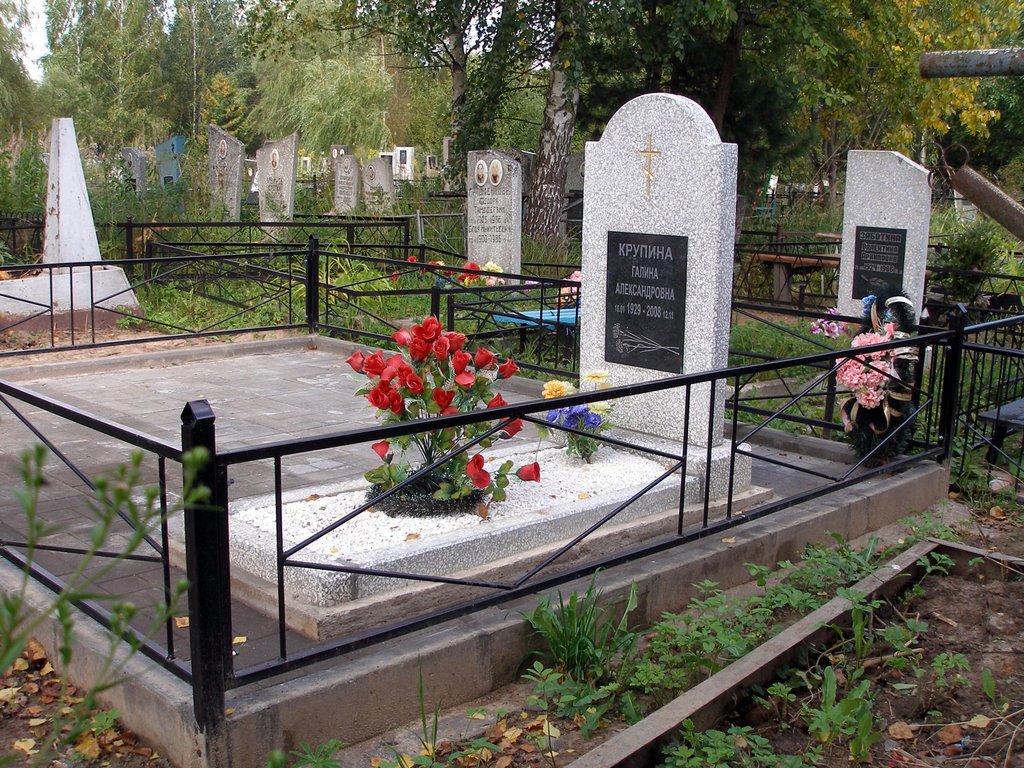 Mothers Grave