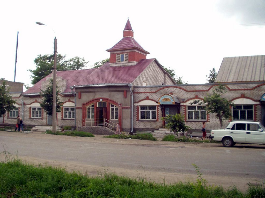 Улица Ленина New Street of Old Town