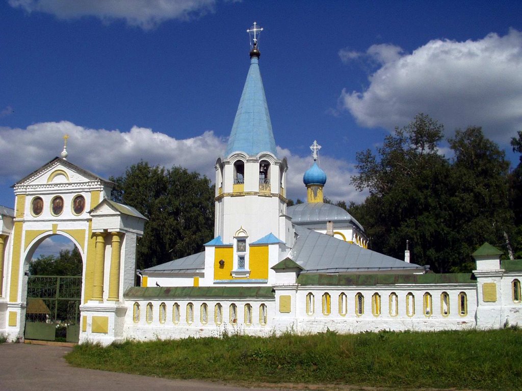 Покровская Церковь на Горе Pokrov Church