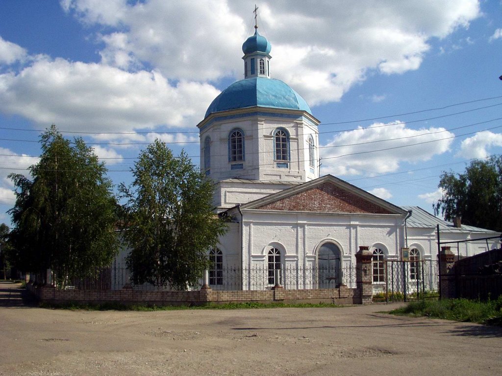 Успенская Церковь Uspenye Church