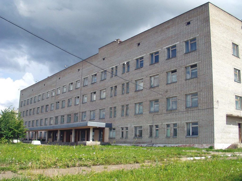 Поликлиника Ambulatory Hospital