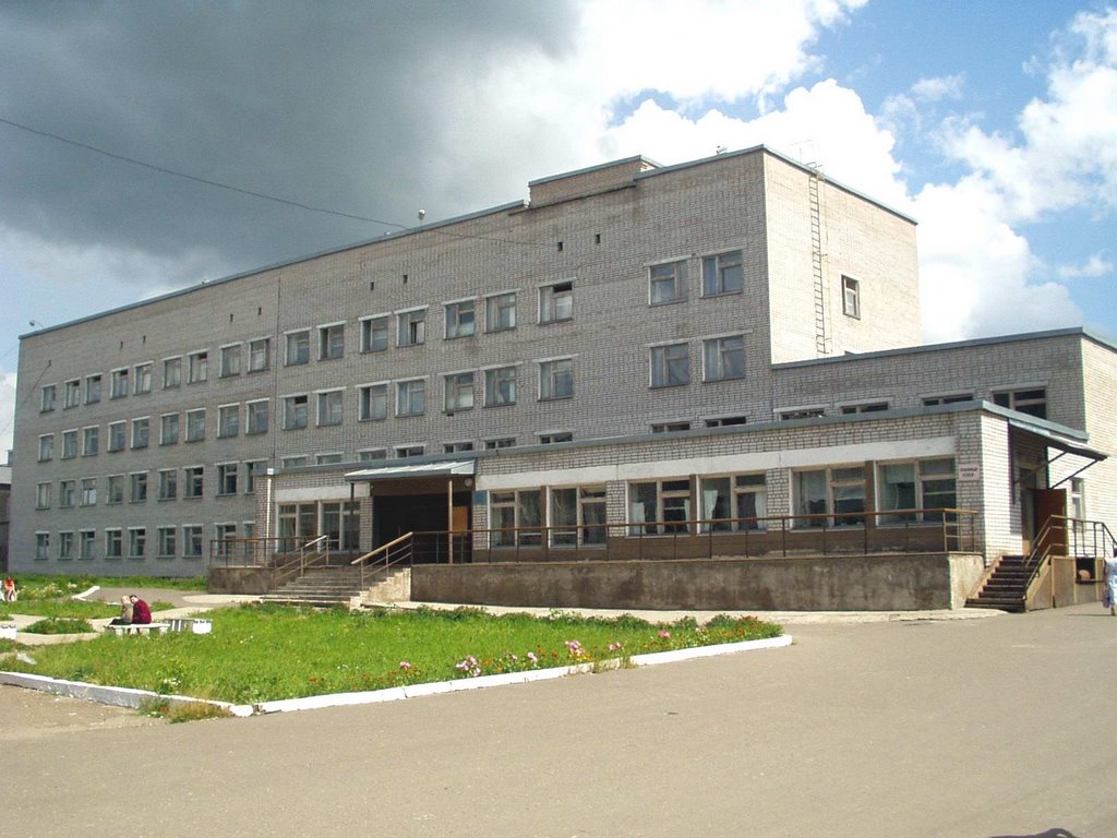 Больница Hospital