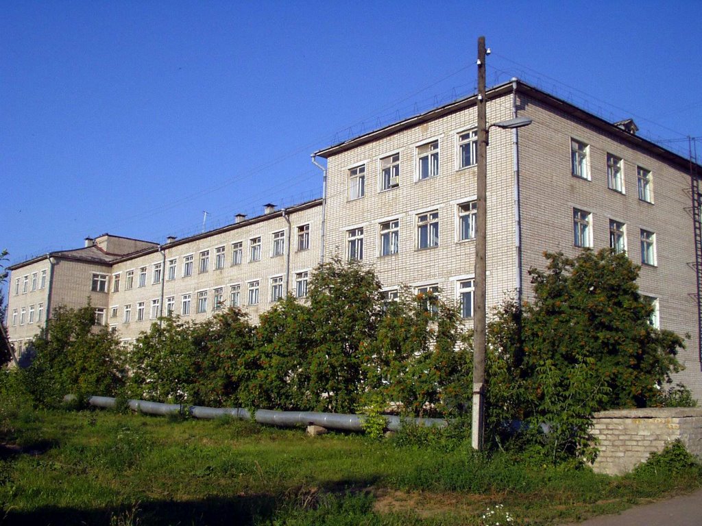 Больница  Hospital