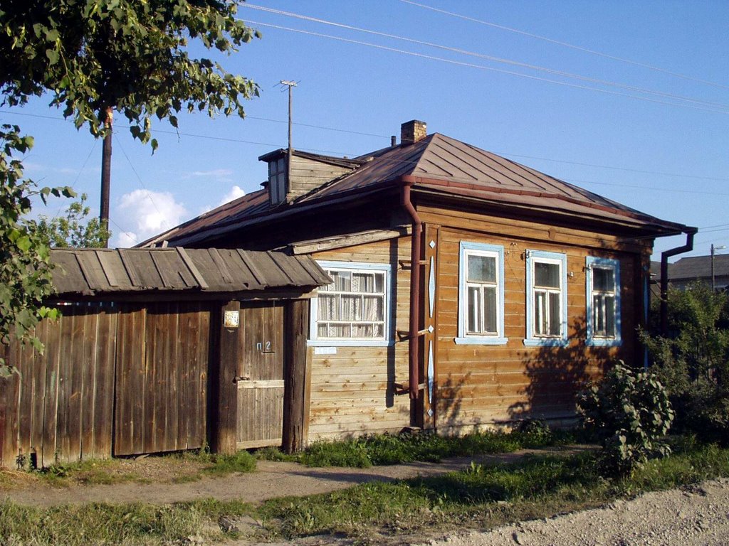 Одноэтажная Россия  Home Sweet Home