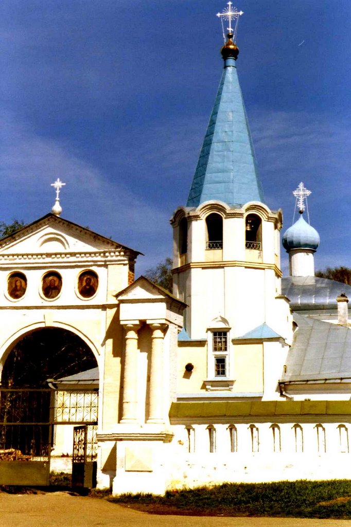 Покровская церковь