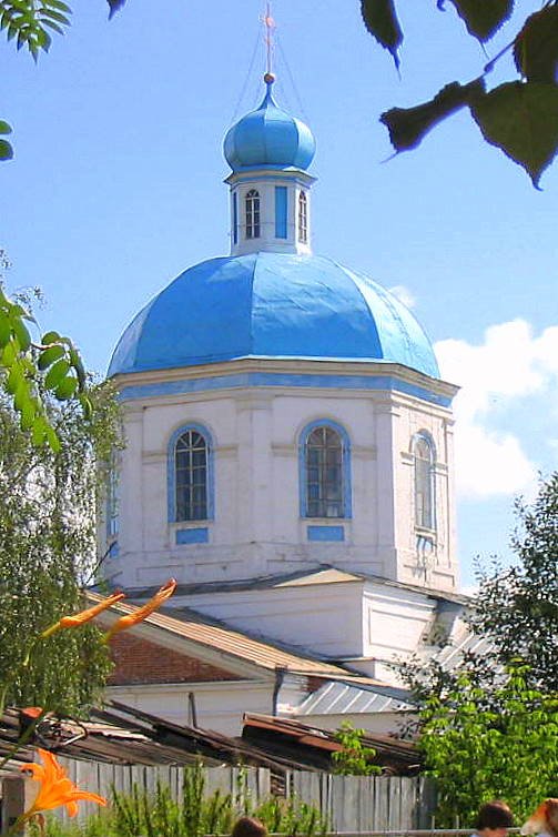 Успенская церковь