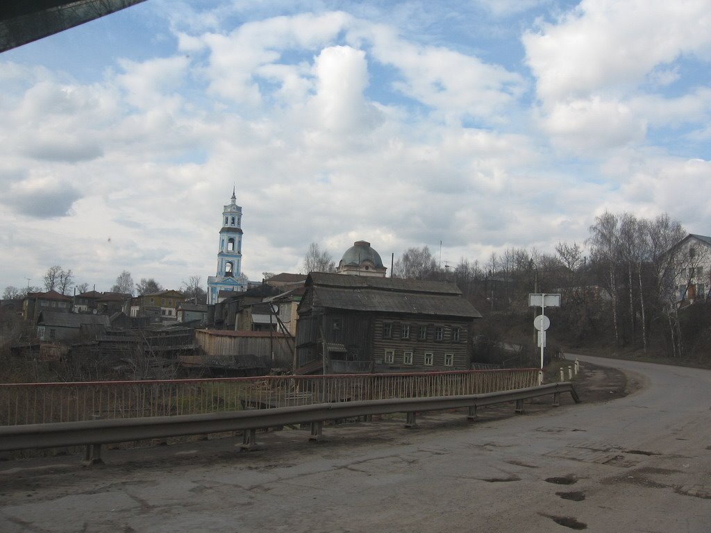 Суна