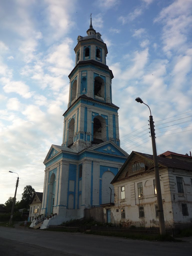 Вознесенская церковь