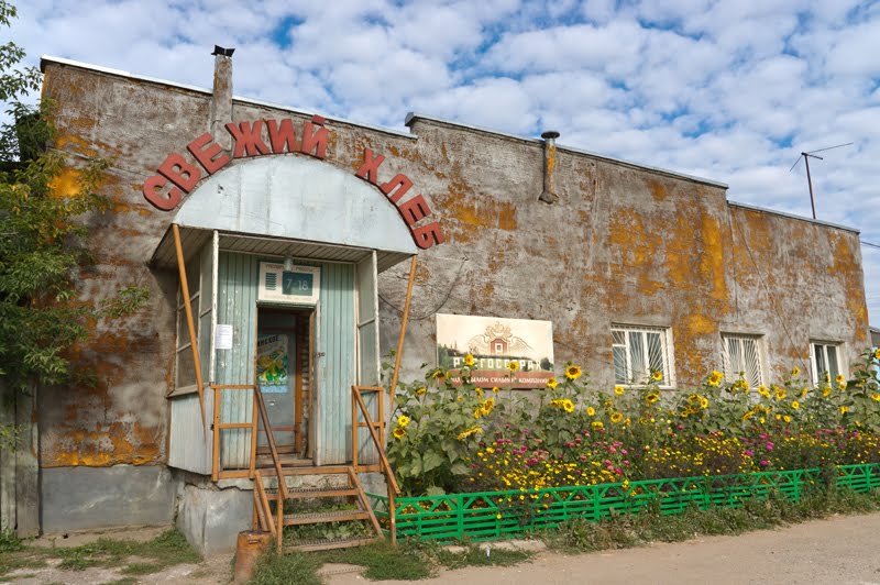 Хлебный магазин