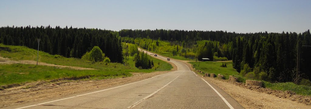 Холмистая дорога