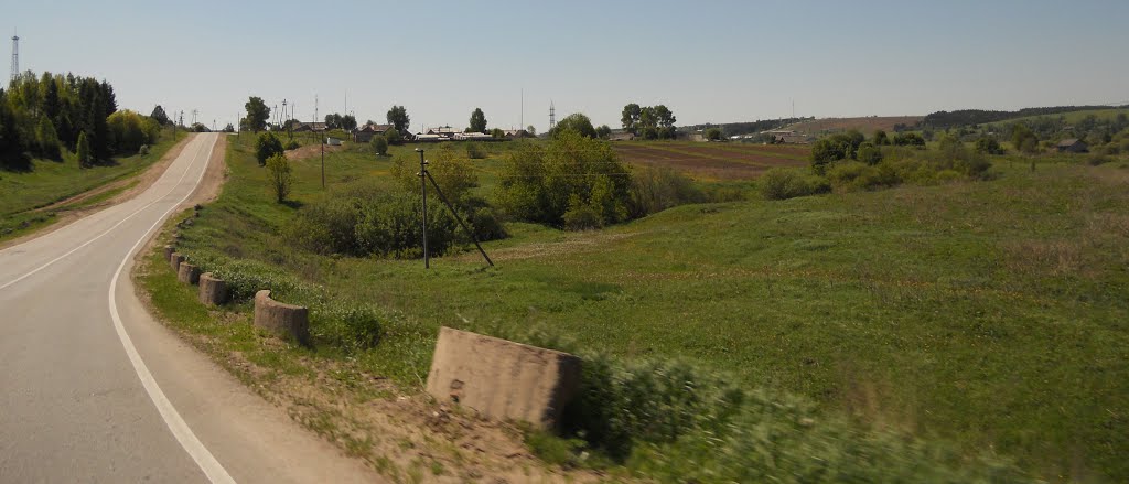 Впереди Суна