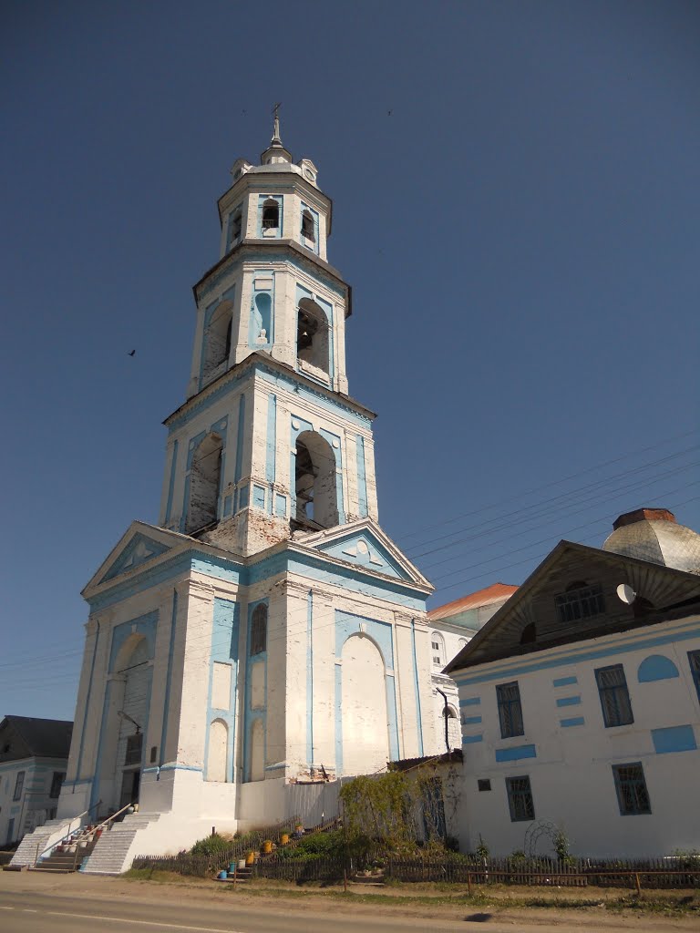 Церковь