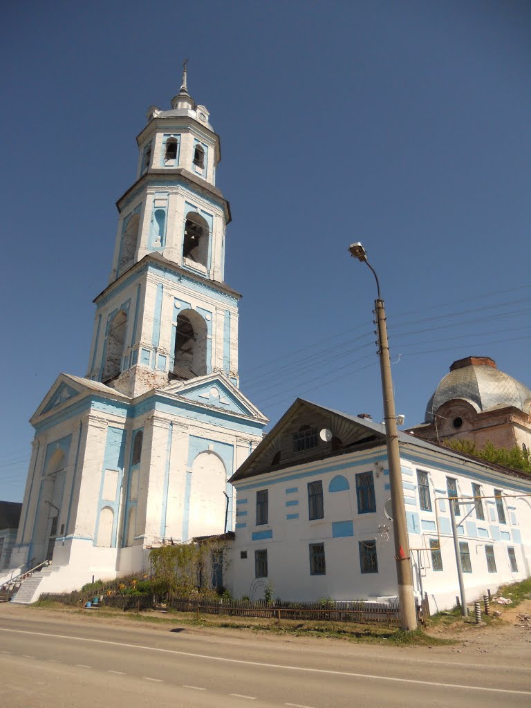 Церковь Вознесения Господня